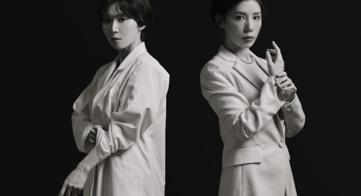 Riisa Naka, Mayu Matsuoka -tähti Netflixin plastiikkakirurgian draamassa